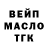 Кетамин ketamine Tom Paciga