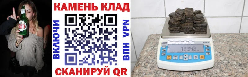 где можно купить наркотик  OMG ТОР  ГАШИШ Изолятор  Шуя 