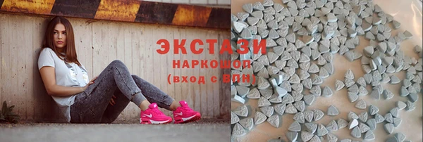 кокаин Арсеньев